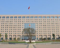 淮南市政務服務中心