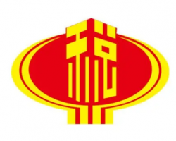 豐寧滿族自治縣稅務局